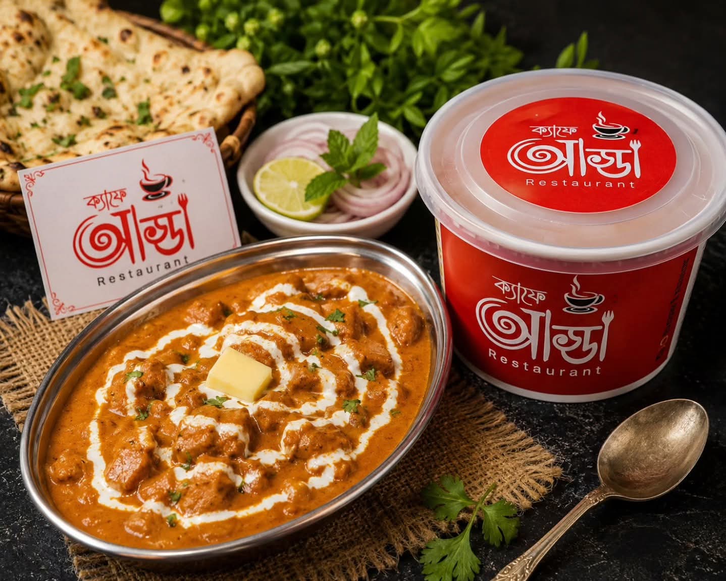 Food at Cafe Adda Howrah